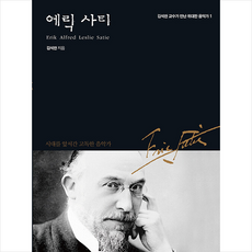 김석란