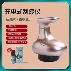 e09eb56da05705ff7f5a5587203f1ed61bfc062480eb9ca5c4b4b3d3f780.jpg