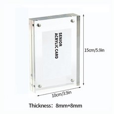 포토카드아크릴액자