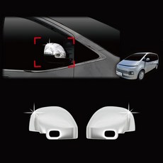 스타리아2열모니터