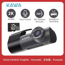 자동차모니터거치형 자동차 DVR 전면 대시 카메라 KAWA D5 비디오 ENRUFRJP 음성 제어 WiFi 앱 2K, 3) D5No Voice Control  32g