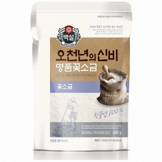 CJ 제일제당 백설 꽃소금 오천년의 신비 400g, 1개