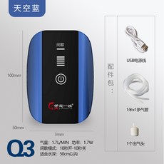 73cc7f996005c6227093a3756860f73571a29f5dbd1605532fb34befd754.jpg