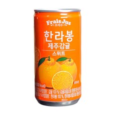 프레주 한라봉 제주감귤 스위트, 175ml, 30개