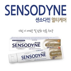 SENSODYNE 센소다인 멀티케어 치약 100g 1개 시린이예방및완화 시린이전용치약 구강건강용품