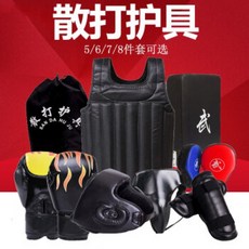 산타 보호기 풀 세트 어린이 복싱 보호 장비 세트 태권도 남녀 이종 격투 훈련 무에타이 보호구 가슴 보