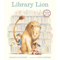 도서관에 간 사자 LibraryLion 영어동화책, 단품