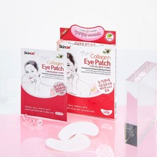 남자눈밑주름아이패치