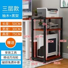 모니터서류거치대