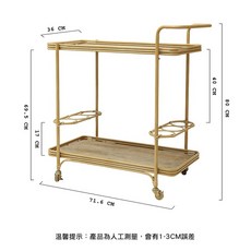 트롤리 북유럽 다이닝 룸 주방 홈 가구 스토리지 테이블 도르래 제도 거실 용 레이어 사이드 랙, [01] pure, 한개옵션1