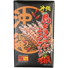 일본 오키나와 에비센베 새우 고추 과자 (대) 30매입
