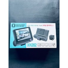 기아셀토스전방카메라설치