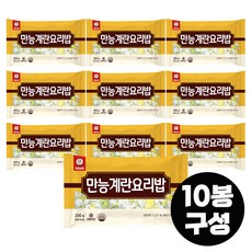 계란봉