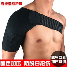 6eae2bef557ab142807bf033a991f452742318a99e5a5340c9a55fde25f2.jpg