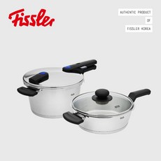 비타퀵블루압력솥22cm콤비