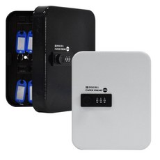 오피스 급 열쇠보관함 20N 키박스 KEYBOX 번호, 블랙, 블랙