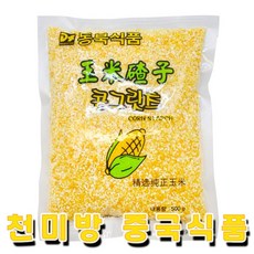 옥화식품