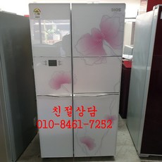 9fcf2274c517764005b5a9d64af04ef92010a1b56a45028db95a8f7c0880.jpg