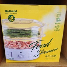 브라운푸드스티머