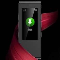 sonyicd-tx660