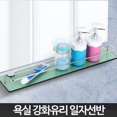 트리비무타공