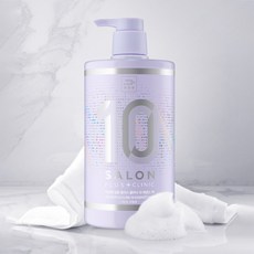 미장센살롱10에센스팩