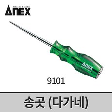 아넥스유모차