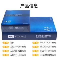 1d1e816898e77e872f23fb9318a71e1318a4efeb6384b48c9e975d2cddbe.jpg