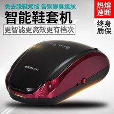 85651fd6883a242fc5284270a4855e612ff6c452f66ad2f0089c02681bac.jpg