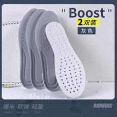 초등고학년스카이콩콩