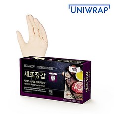 RT 유니랩 요리용 식품용 라텍스장갑 100매 대형, 1개