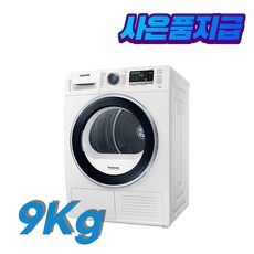 02ab0c039ea794496db49c1f04c7342bc1634841d90d267b0d25725ae862.jpg
