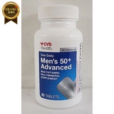 CVS 원데일리 남성 50+ 고급 멀티비타민/멀티미네랄 보충제 65CT EXP 10/26, 1개, 65정