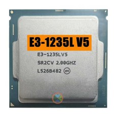 제온 E3 1235L V5 2.0GHz 쿼드 코어 8MB 25W 14nm LGA1151, 한개옵션0