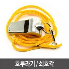 d5529566c651363924a30181cd6617bf7d00f15a6c19e63180682fbdaac9.jpg