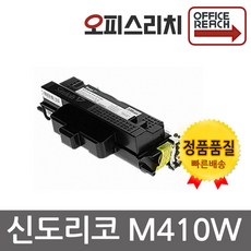 신도리코m510