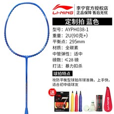 4de95711edb3598959c9076014cac90ceb30f54e0b5ca0f5c1cffa1af8e2.jpg