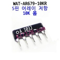ar103