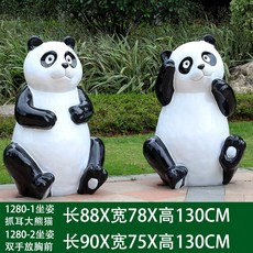 87fbd86ae3a125b2add27ad9c57e37db64f101b443f4ab18ba61b09f75f4.jpg