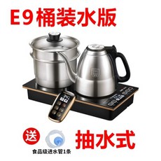 a45a5bcfbf627f06379c3a666e3cae5dbf791a8e38e7e1760dd124991e70.jpg