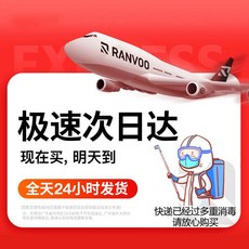 와이업올데이