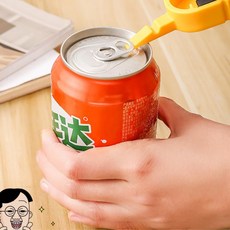 음료수 참치 통조림 콜라캔 캔따개 다용도 오프너, 1개