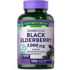 블랙 엘더 베리 캡슐 2000mg 100 카운트 슈퍼 집중 Sambucus 추출물 Non-GMO 글루텐은 자연에 의해 무료입니다., 1개, 100정