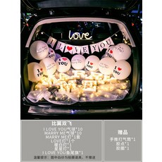 프로포즈스케치북