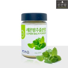 신선맘 레몬밤추출분말 100g, 2개