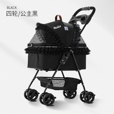 아메리칸도그유모차
