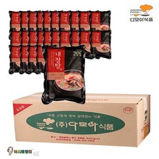 모아네내장탕