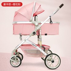 부가부 부가부 브리지썬캐노피 카멜레온 폭스 비 동키, D + 1개