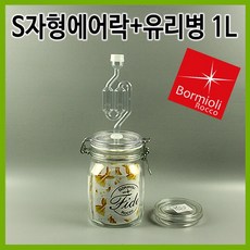 발효조