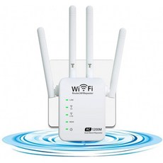 wifi리피터